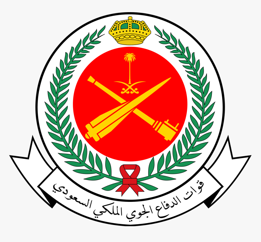 Royal Saudi Air Defense Forces Seal, HD Png Download, Free Download