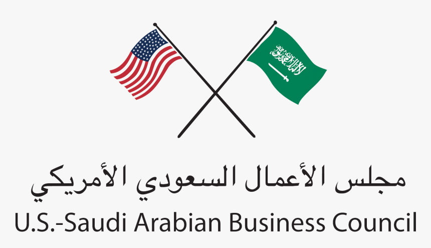 Saudi Arabian Business Council Logo, HD Png Download, Free Download