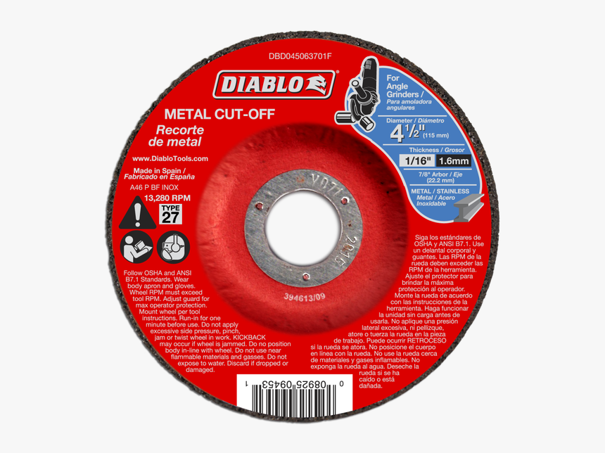 Grinder Disc For Metal, HD Png Download, Free Download