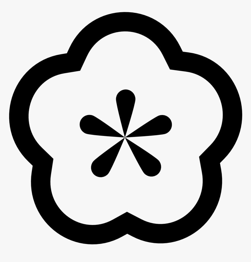 Flower Icon Free Download At Icons8 - Babero Icono Png, Transparent Png, Free Download