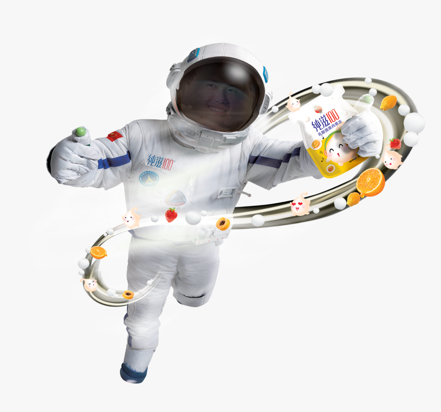 Astronaut Png Transparent - Astronauts Png, Png Download, Free Download