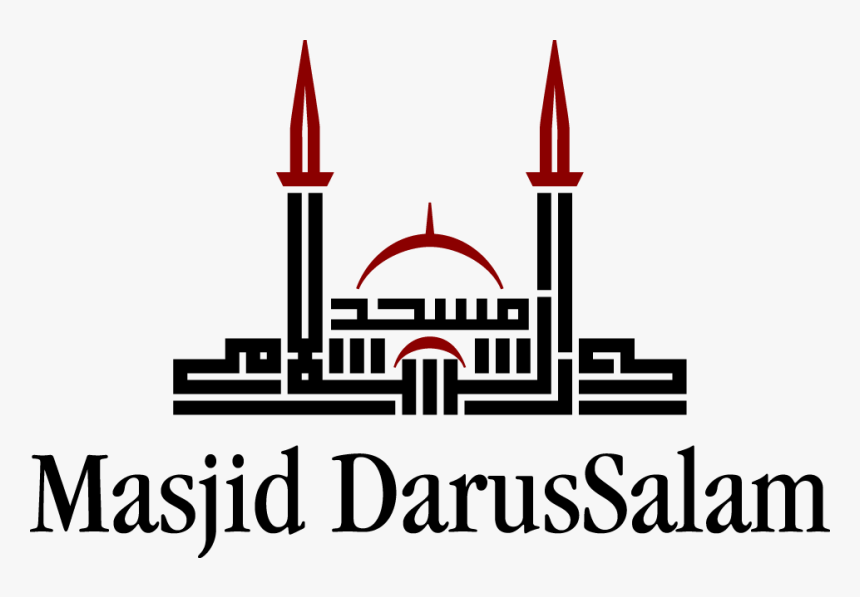 Gambar Logo Masjid Png - Masjid Png Logo Masjid Masjid Icon Cleanpng