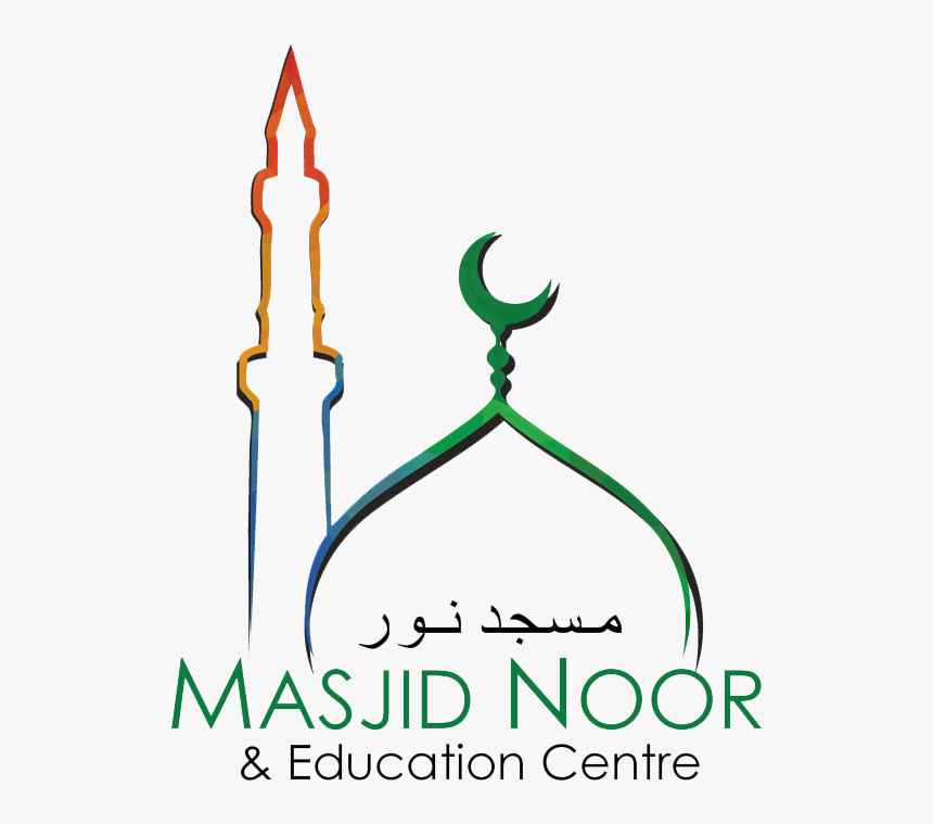 Masjid Noor, HD Png Download, Free Download