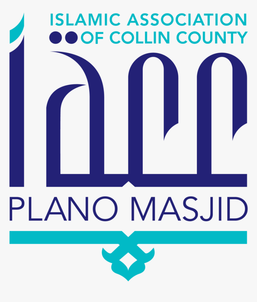 Plano Masjid Logo, HD Png Download, Free Download