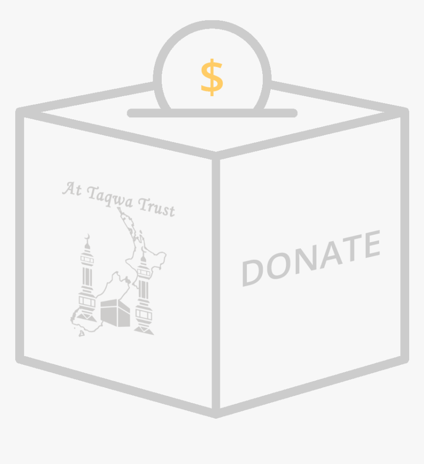 Donate To The Masjid - Outline Of Ka Bah, HD Png Download, Free Download