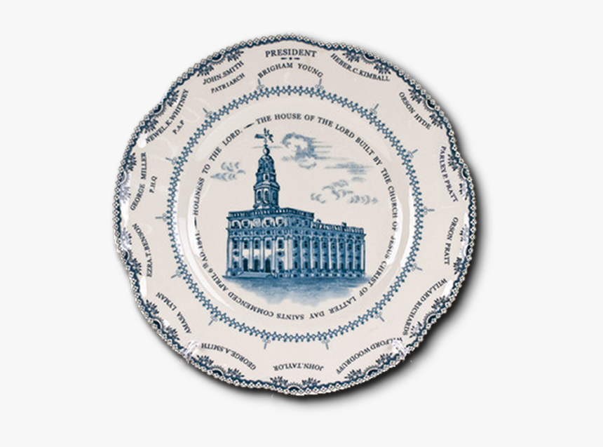 Nauvoo Temple Plate - Ceramic, HD Png Download, Free Download