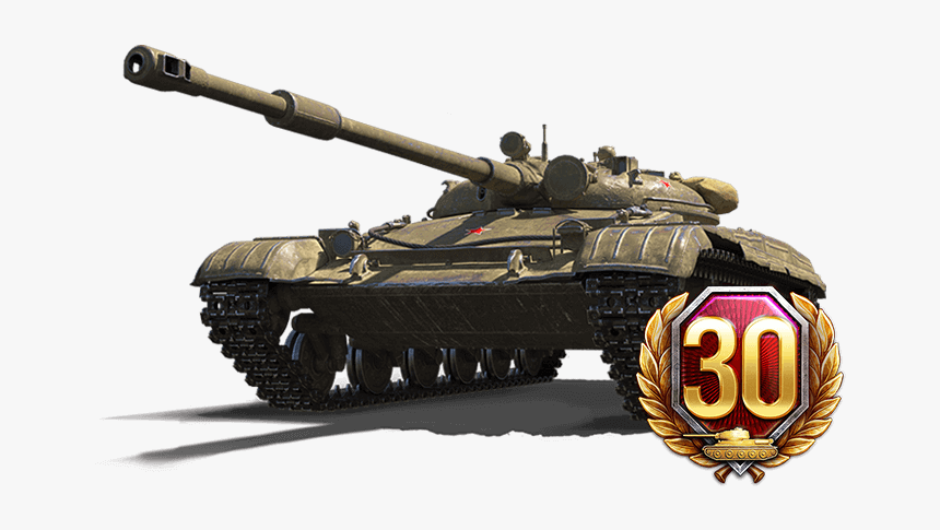 Lt 432, HD Png Download, Free Download