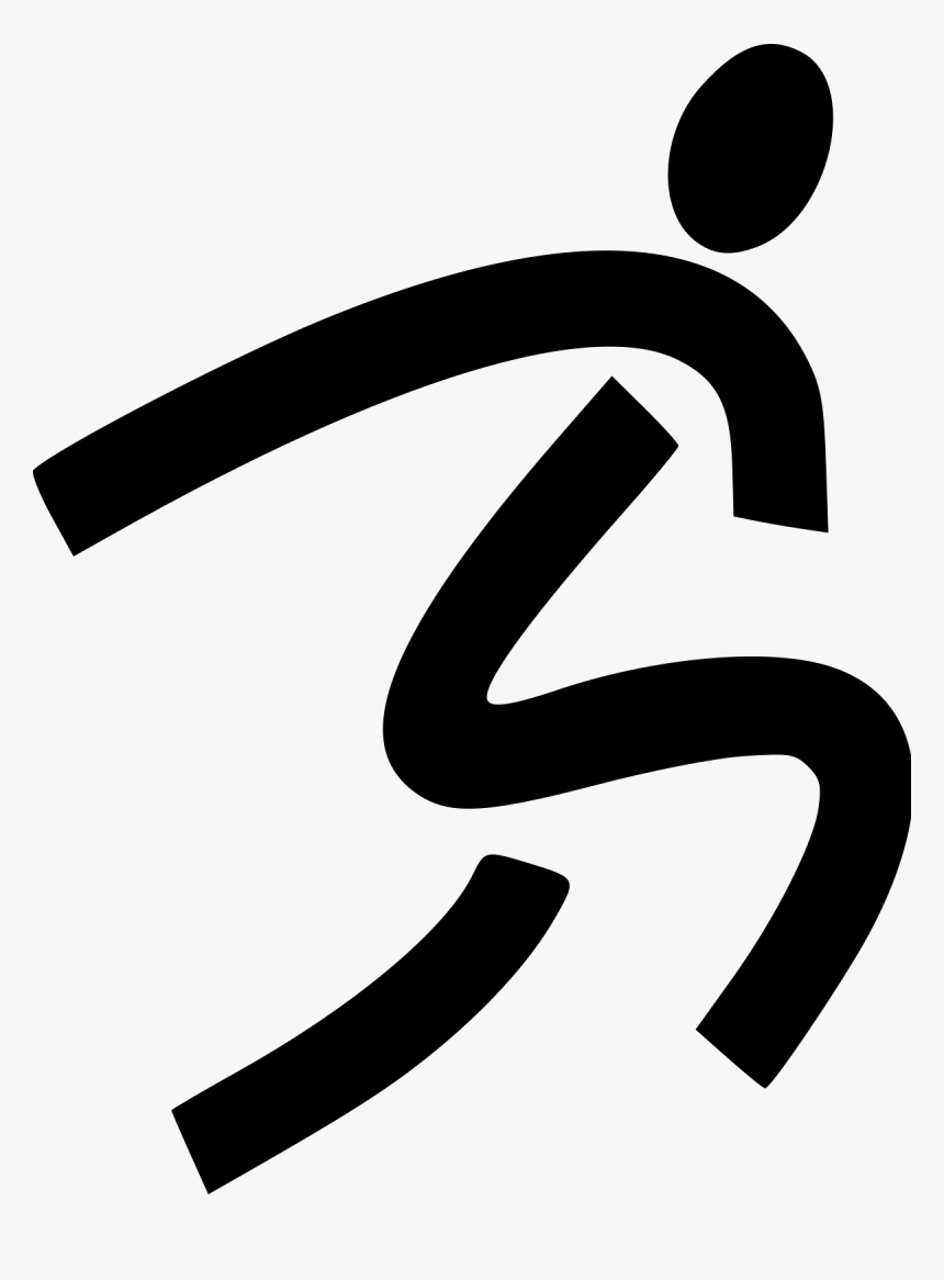 Running Images Clip Art Free, HD Png Download, Free Download