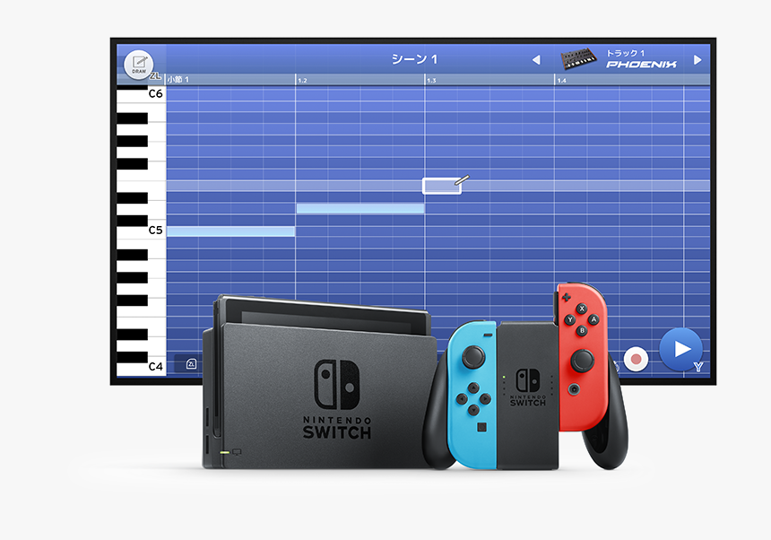 Nintendo Switch Music App, HD Png Download, Free Download
