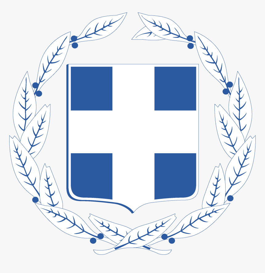 Greek Ministry Of Foreign Affairs, HD Png Download, Free Download