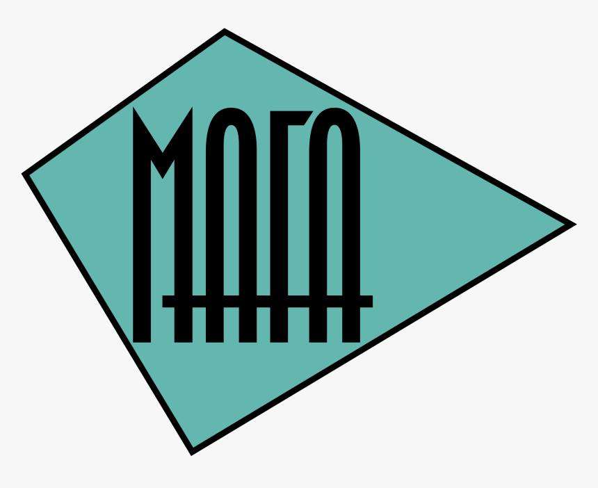 Maga Logo Png Transparent - Sign, Png Download, Free Download