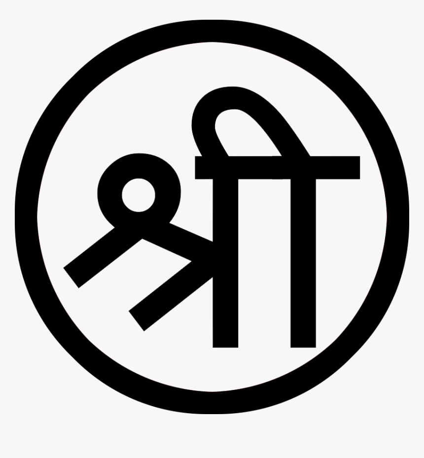 Shri Symbol Png, Transparent Png, Free Download