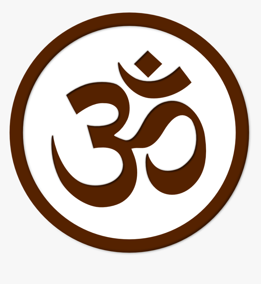 Om Sign Brown, HD Png Download, Free Download