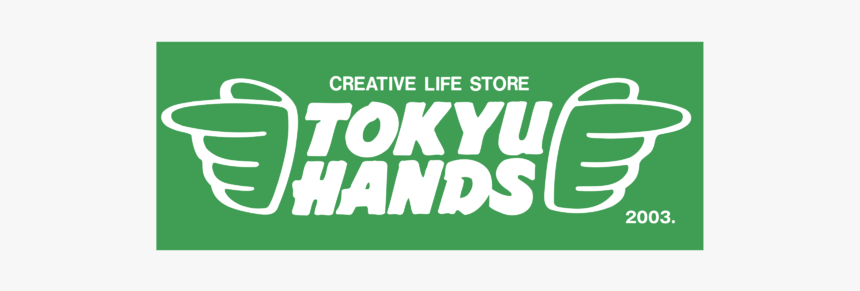 Tokyu Hands, HD Png Download, Free Download