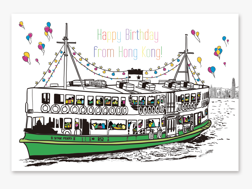 Ferry, HD Png Download, Free Download