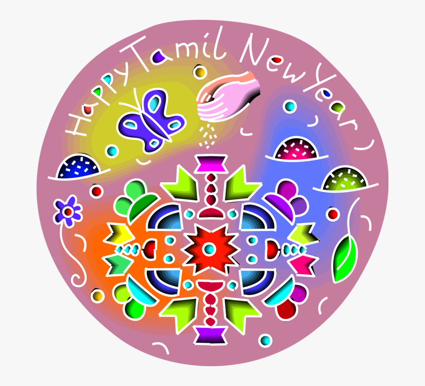 Vector Illustration Of Happy Tamil Puthandu New Year - Circle, HD Png Download, Free Download