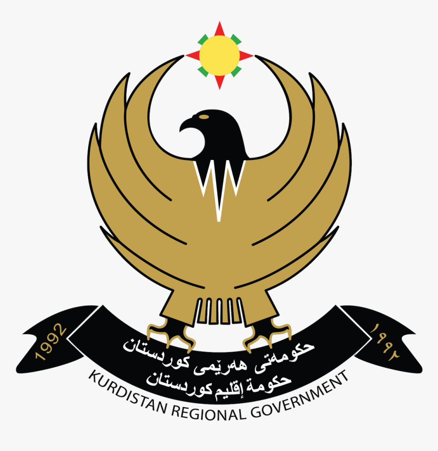 Kurdistan Government Logo, HD Png Download, Free Download