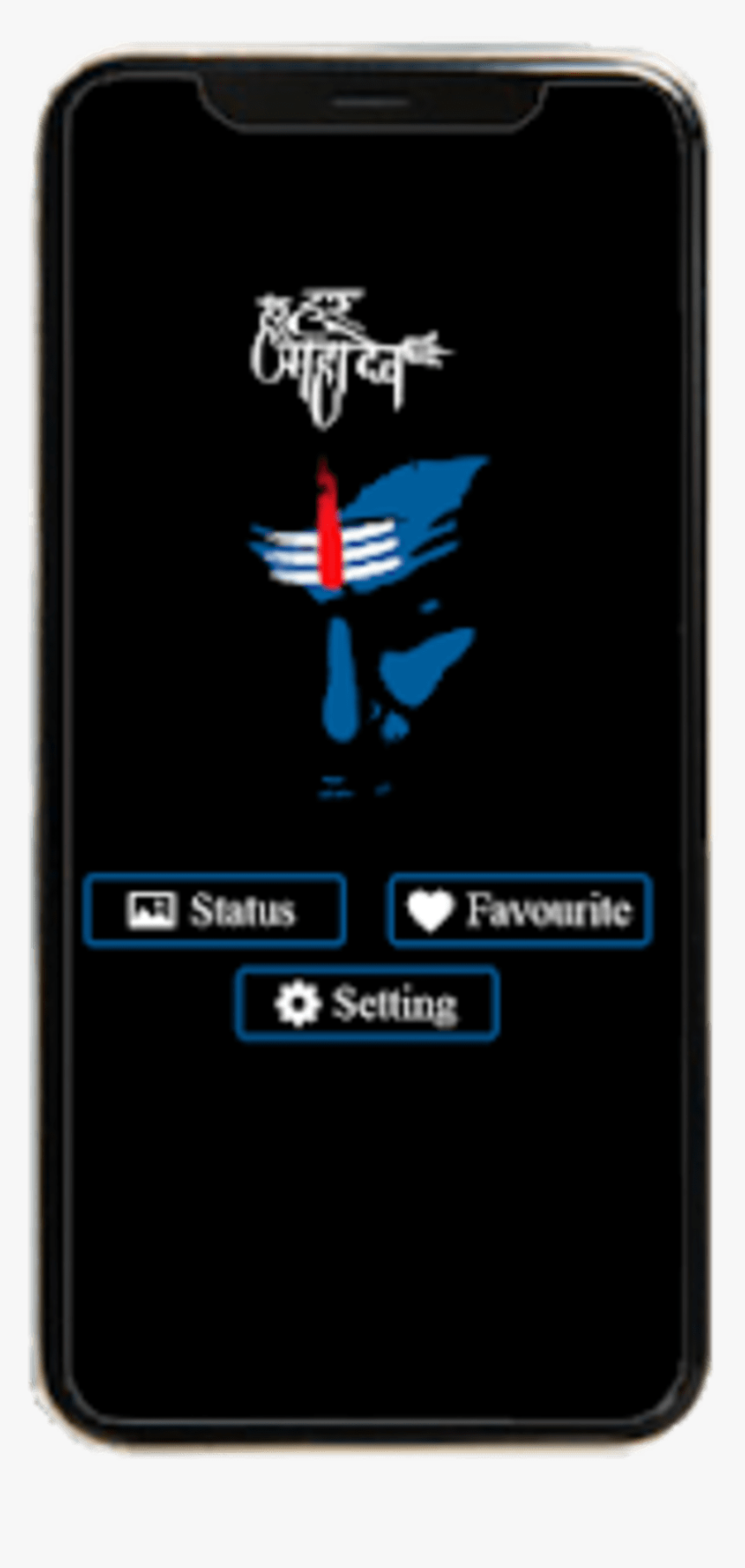 Mahakal Status - Mahadev Wallpaper - Shiva Status - Mobile Phone, HD Png Download, Free Download