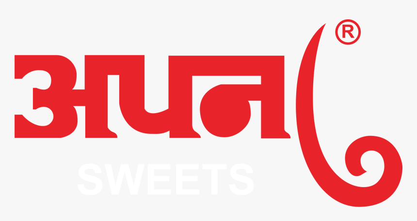 Apna Sweets Indore Logo, HD Png Download, Free Download