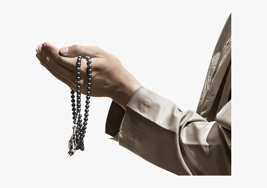 Static Header Image - Muslim Praying Hands Png, Transparent Png, Free Download