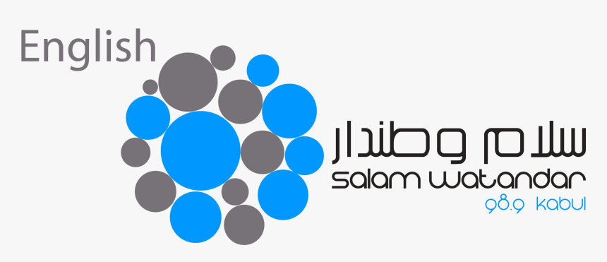 Salam Watandar, HD Png Download, Free Download