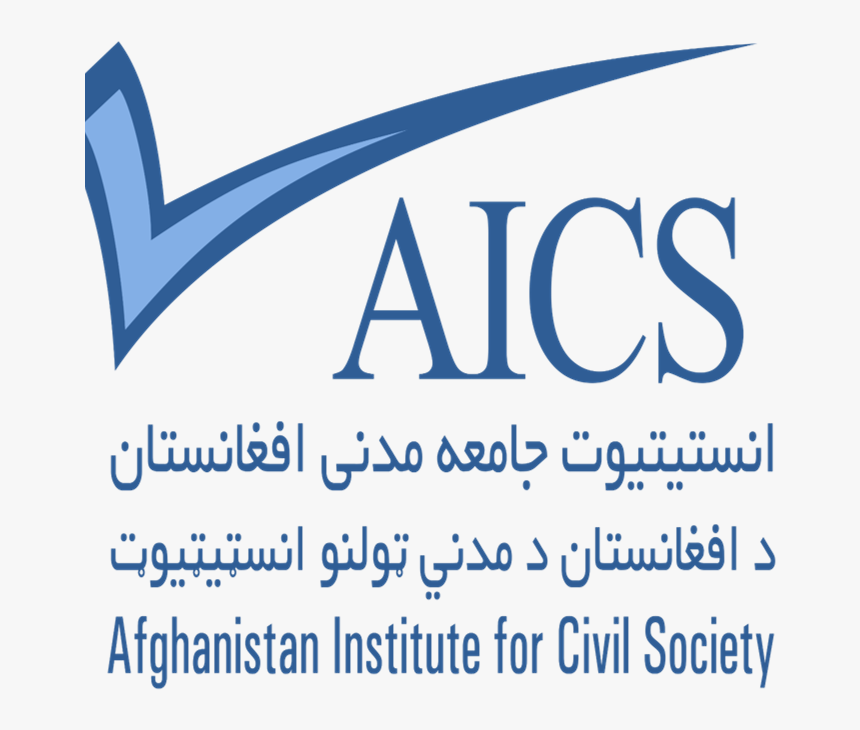 Aics Afghanistan, HD Png Download, Free Download