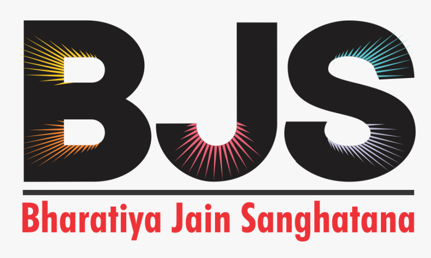Bhartiya Jain Sangathan Logo, HD Png Download, Free Download