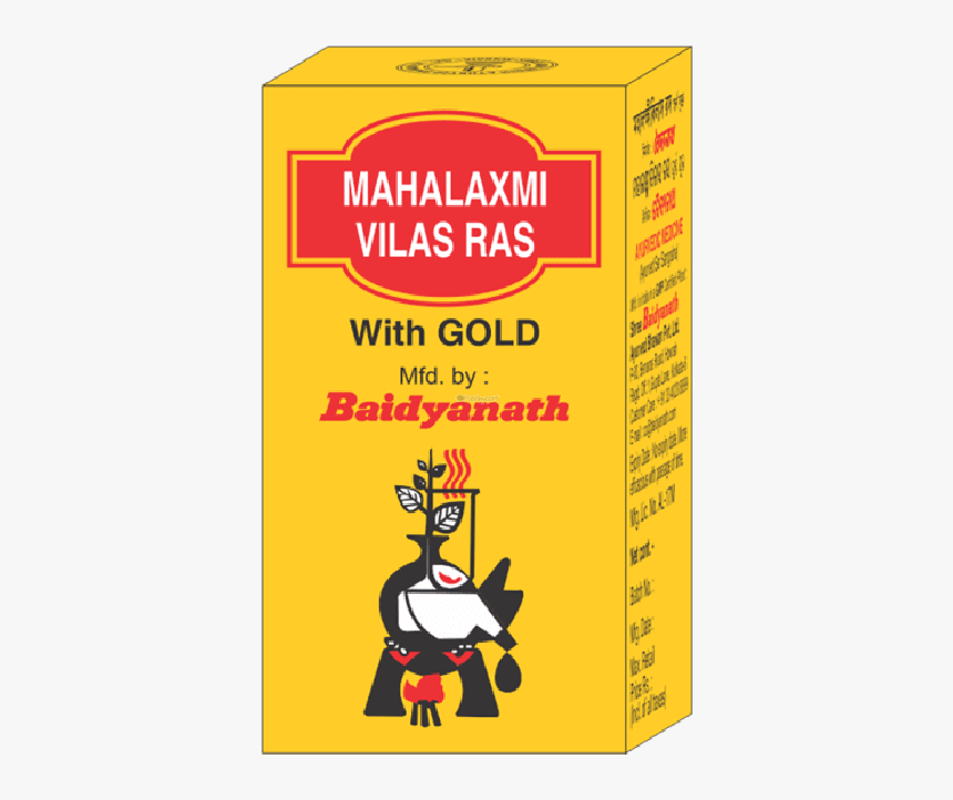 Kumar Kalyan Ras Baidyanath, HD Png Download, Free Download