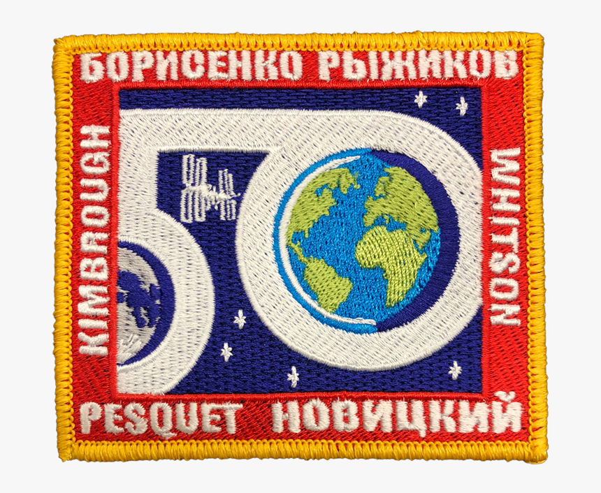 Iss Mission Patches Expedition 51, HD Png Download, Free Download