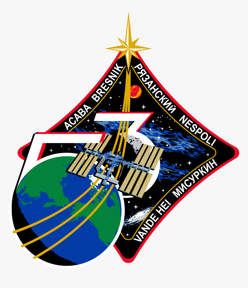 Iss Expedition 53 Patch , Png Download - Iss Expedition 53 Mission Patch, Transparent Png, Free Download