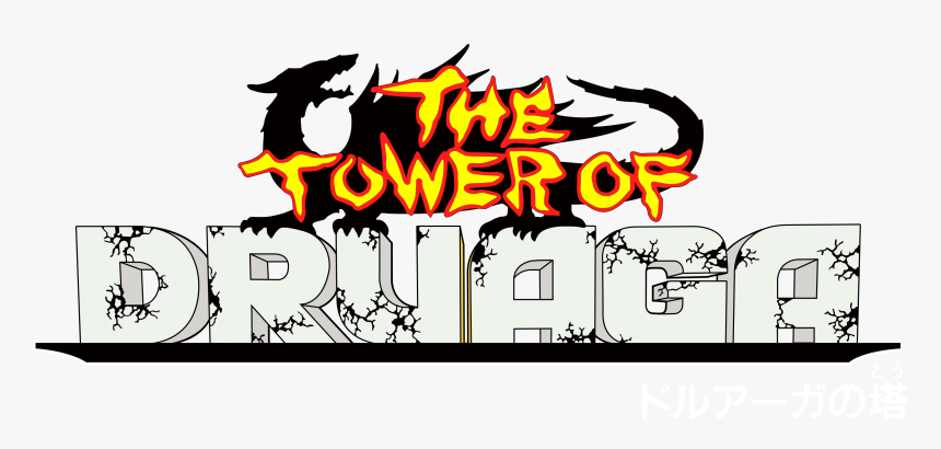 Tower Of Druaga Logo, HD Png Download, Free Download