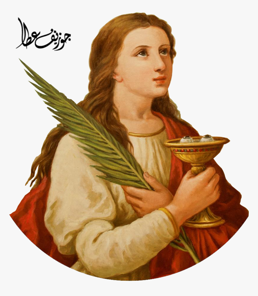 Thumb Image - Lúcia De Siracusa Santa, HD Png Download, Free Download