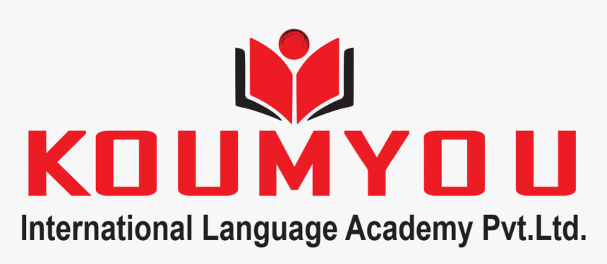 Koumyou International Language Academy - Feria De Ciencias 2015, HD Png Download, Free Download