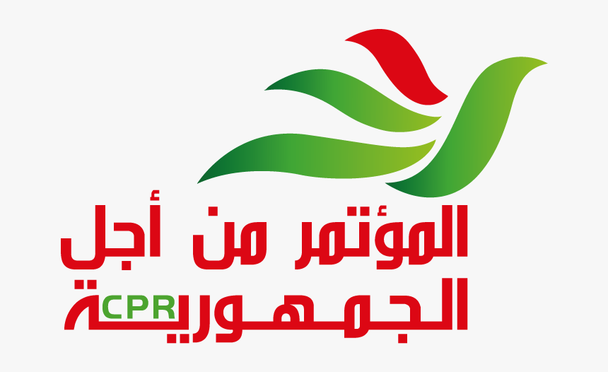 Logo-cpr - Congress For The Republic, HD Png Download, Free Download