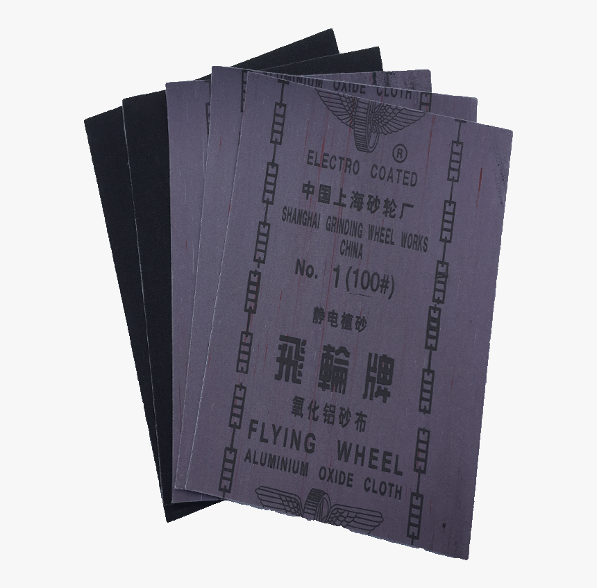 Book, HD Png Download, Free Download