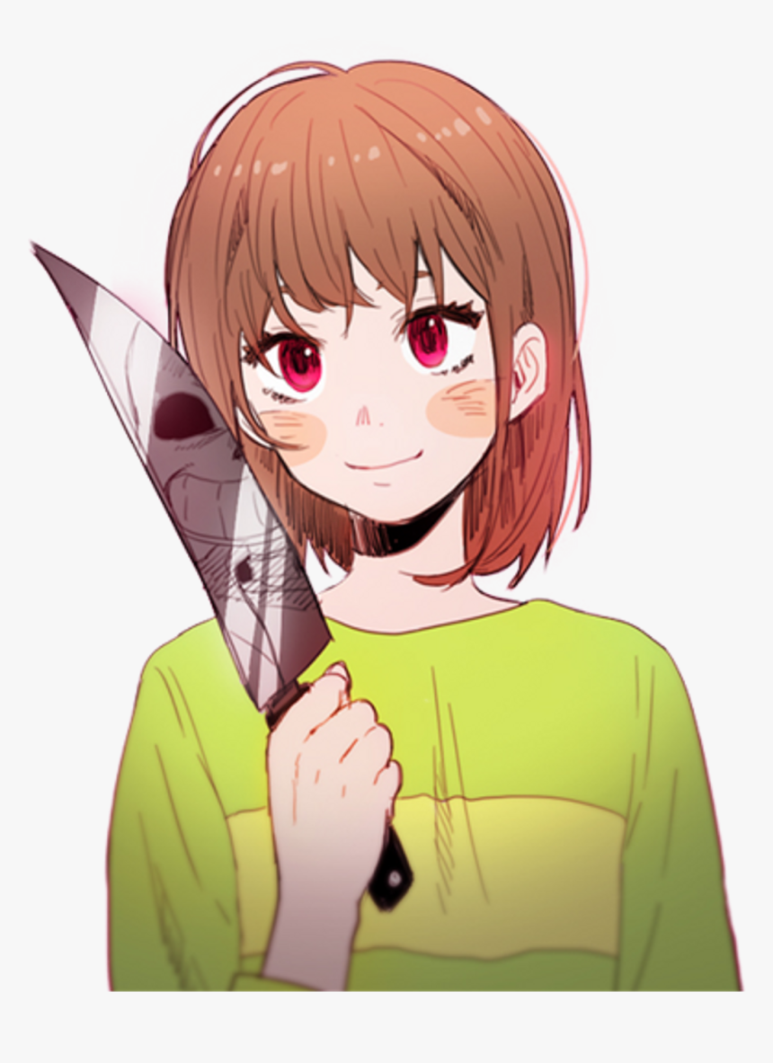 Chara Undertale, HD Png Download, Free Download