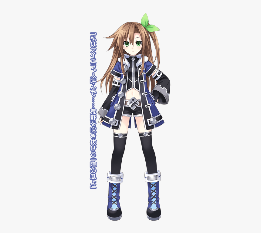 Fairy Fencer F Dark Advent Force Galdo Costume, HD Png Download, Free Download