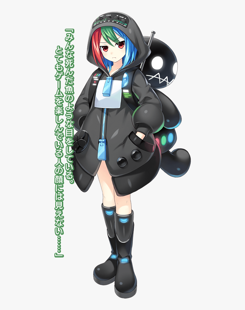 [​img] - Superdimension Neptune Vs Sega Hard Girls Mega Drive, HD Png Download, Free Download