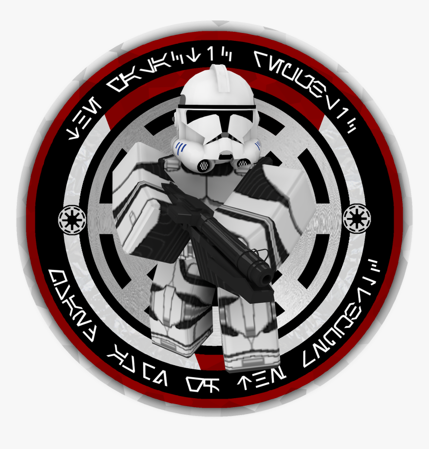 Clip Art Galactic Republic Logo - Galactic Republic, HD Png Download, Free Download