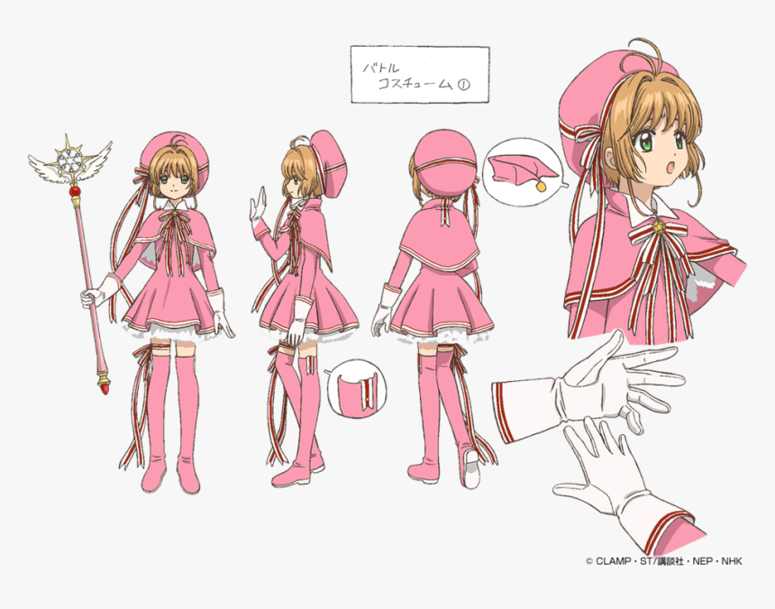 Sakura Card Captor Outfits, HD Png Download, Free Download