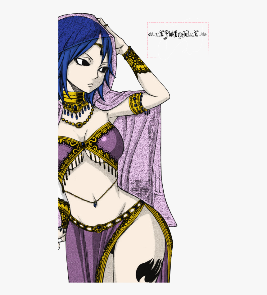 Juvia Lockser Manga Color, HD Png Download, Free Download