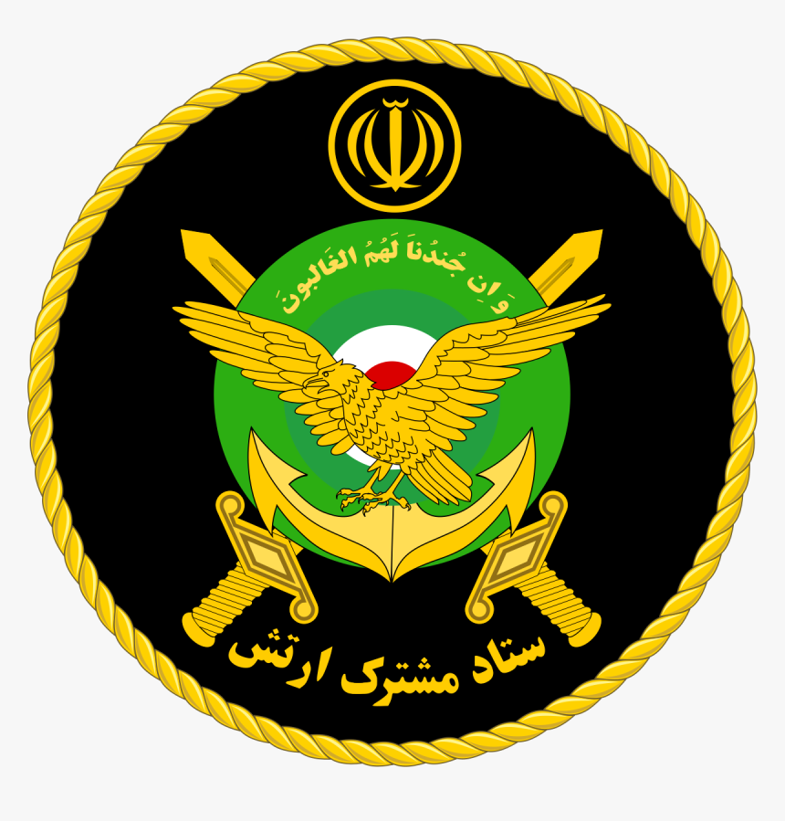 Ground Forces Of Islamic Republic Of Iran Army, HD Png Download, Free Download