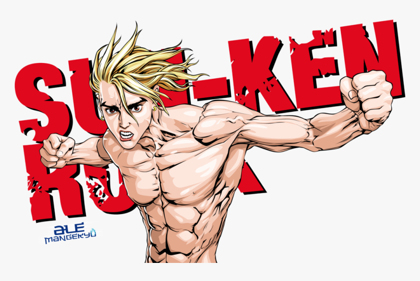 ♦sun Ken Rock✌ - Sun Ken Rock Logo Render, HD Png Download, Free Download