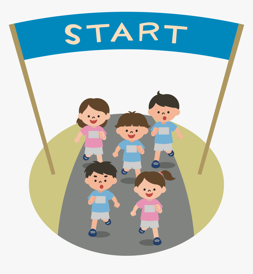 Clip Art Finish Line - Finish Clipart, HD Png Download, Free Download