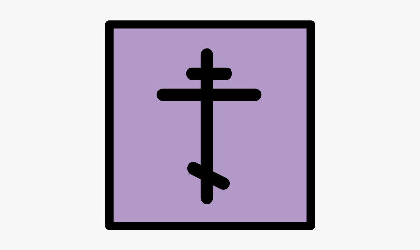 Cross, HD Png Download, Free Download