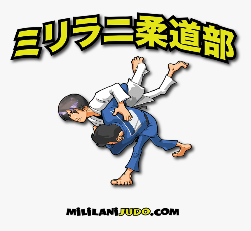 Whiteshirtfront Withshadow - Brazilian Jiu-jitsu, HD Png Download, Free Download