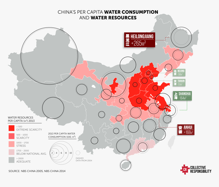 Transparent China Map Outline Png, Png Download, Free Download