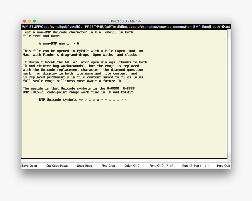 Serial Number Disk Drill Mac, HD Png Download, Free Download