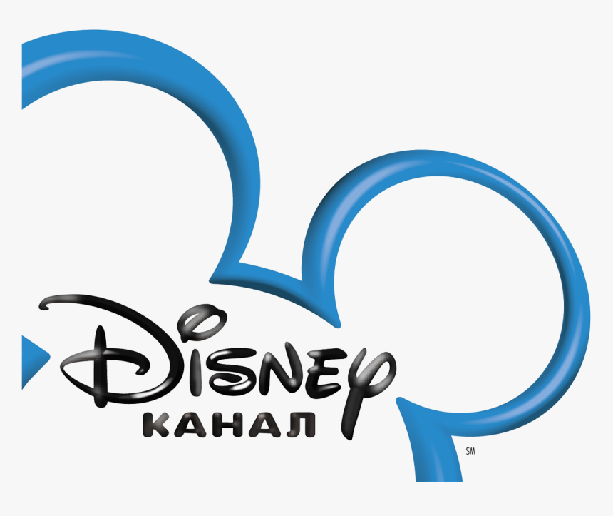 New Biss Keys Disney Channel Png Logo - Disney Channel 2007 Logo, Transparent Png, Free Download