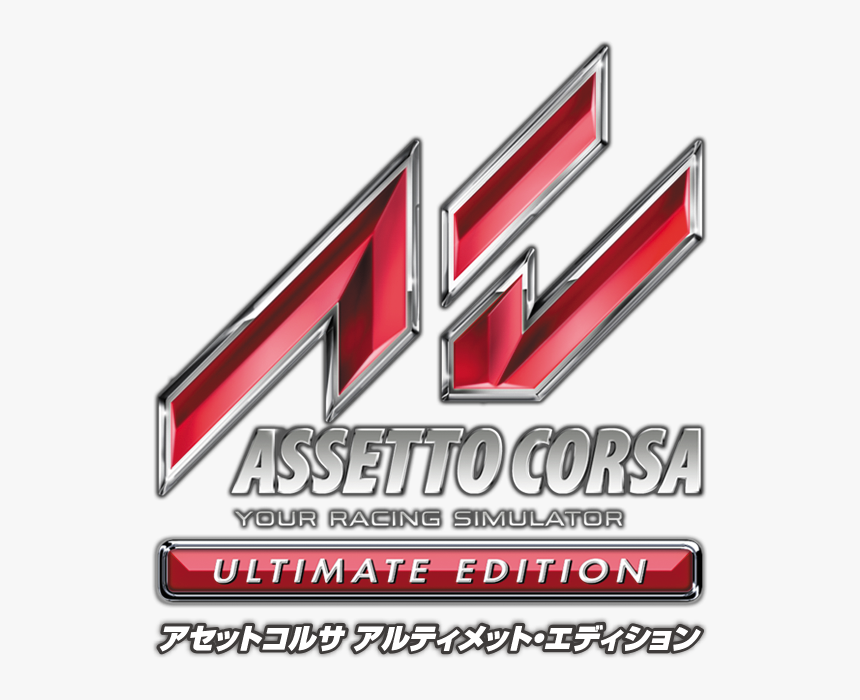 Assetto Corsa Ultimate Edition, HD Png Download, Free Download